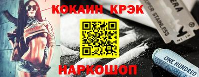 мдма Пенза