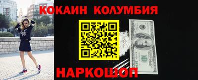 таблы Пыть-Ях
