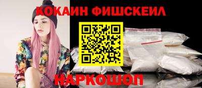 стаф Первоуральск