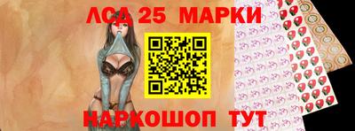 мдма Пенза