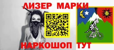 мдма Пенза