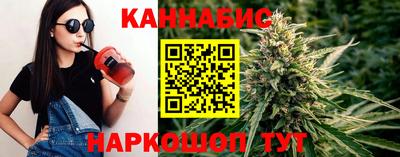 экстази Партизанск