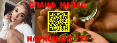 мдма Пенза