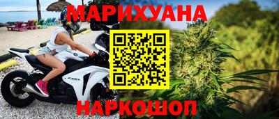 экстази Партизанск