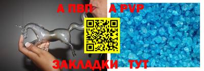 экстази Партизанск