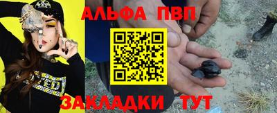 экстази Партизанск