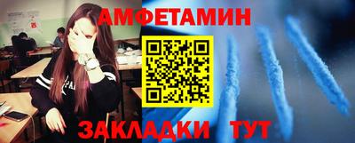 мдма Пенза