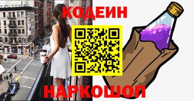 экстази Партизанск