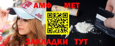 экстази Партизанск