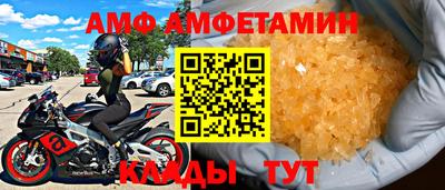 мдма Пенза