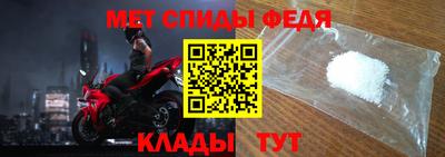 стаф Первоуральск