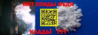 стаф Первоуральск
