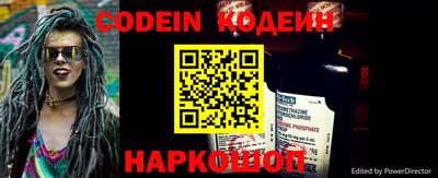 стаф Первоуральск