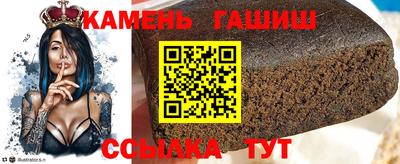 стаф Первоуральск