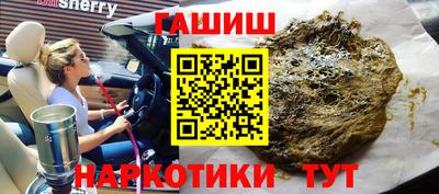 стаф Первоуральск
