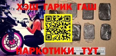 стаф Первоуральск