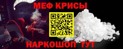 экстази Партизанск