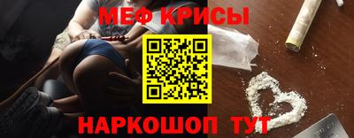 экстази Партизанск